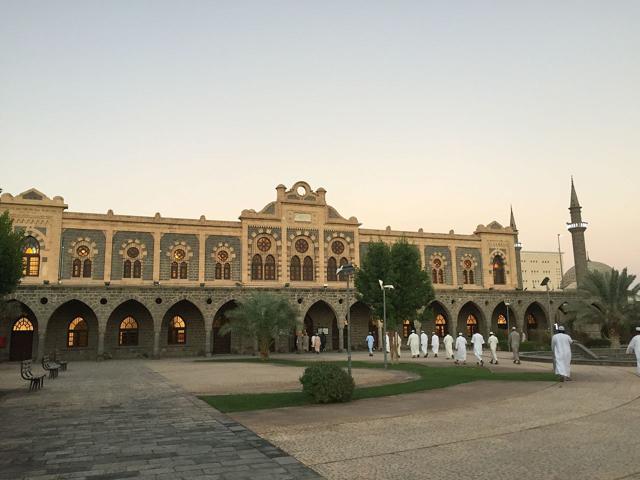 Al-Madinah Museum